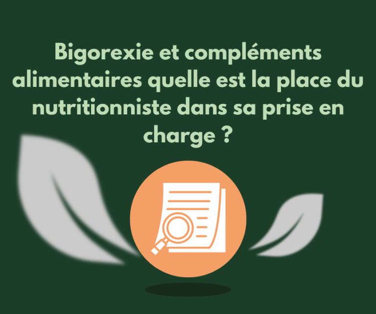 Bigorexie et compléments alimentaires : rôle clé du nutritionniste dans la prise en charge